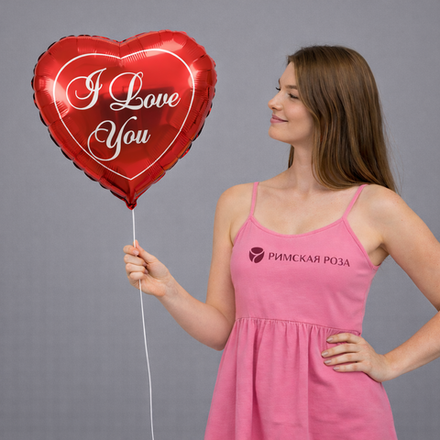Шар сердце фольгированный I love you / Я тебя люблю