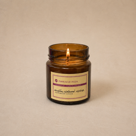 Свеча РИМСКАЯ РОЗА black pepper, ambra