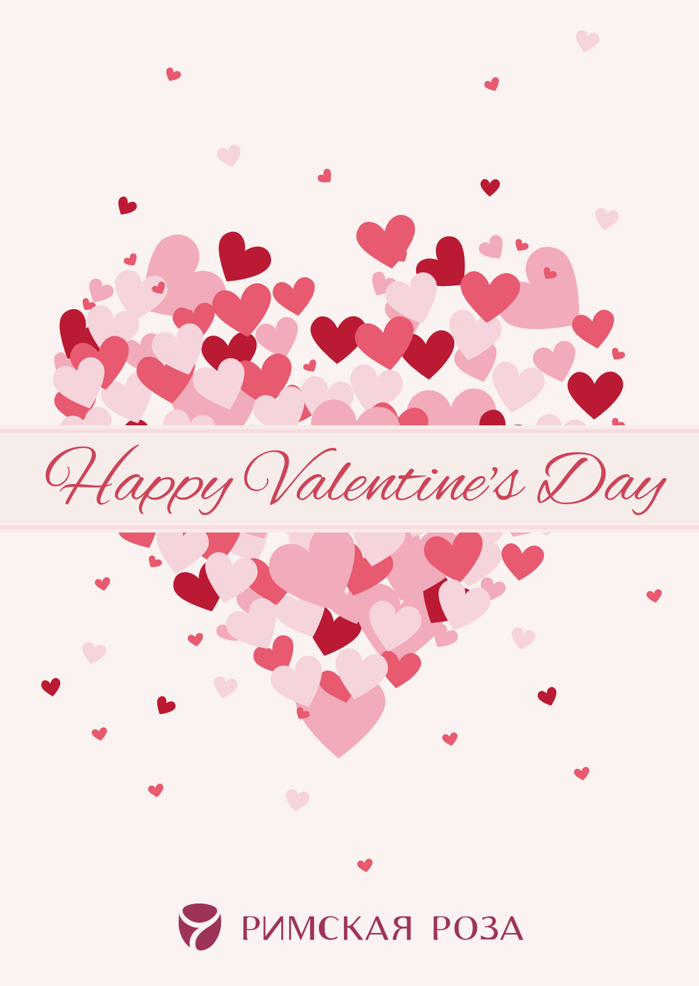 Открытка А6 «Happy Valentine’s Day» — сердце из розовых и алых сердечек - РИМСКАЯ РОЗА