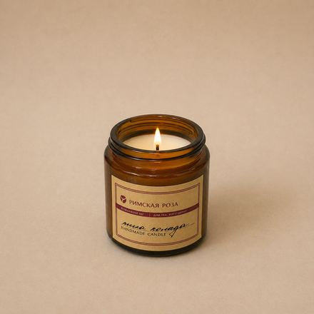 Свеча РИМСКАЯ РОЗА Pina Colada