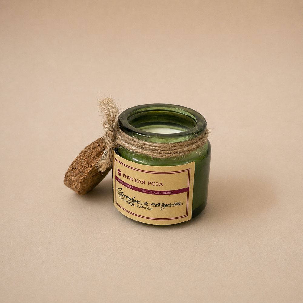 Ароматическая свеча РИМСКАЯ РОЗА citrus, patchouli (цитрус и пачули) - РИМСКАЯ РОЗА фото №4