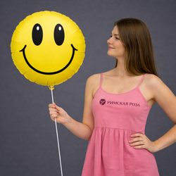 Шар круглый фольгированный Смайлик / Улыбка - РИМСКАЯ РОЗА фото №1
