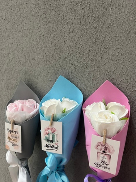 Мыльный букет