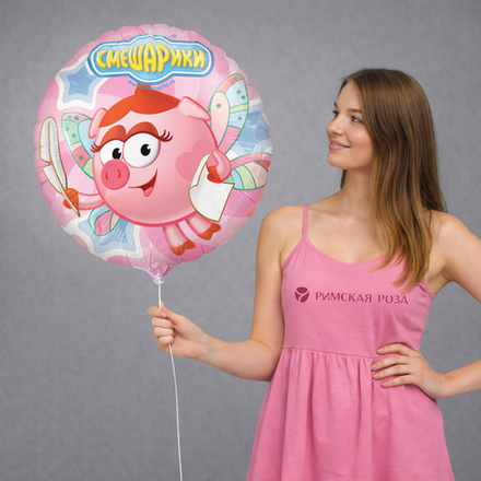 Шар фольгированный круглый "Нюша" 45 см