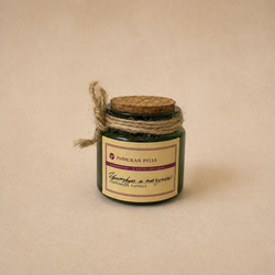 Ароматическая свеча РИМСКАЯ РОЗА citrus, patchouli (цитрус и пачули) - РИМСКАЯ РОЗА фото №1