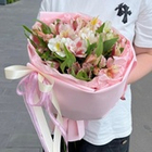 Альстромерии в букете