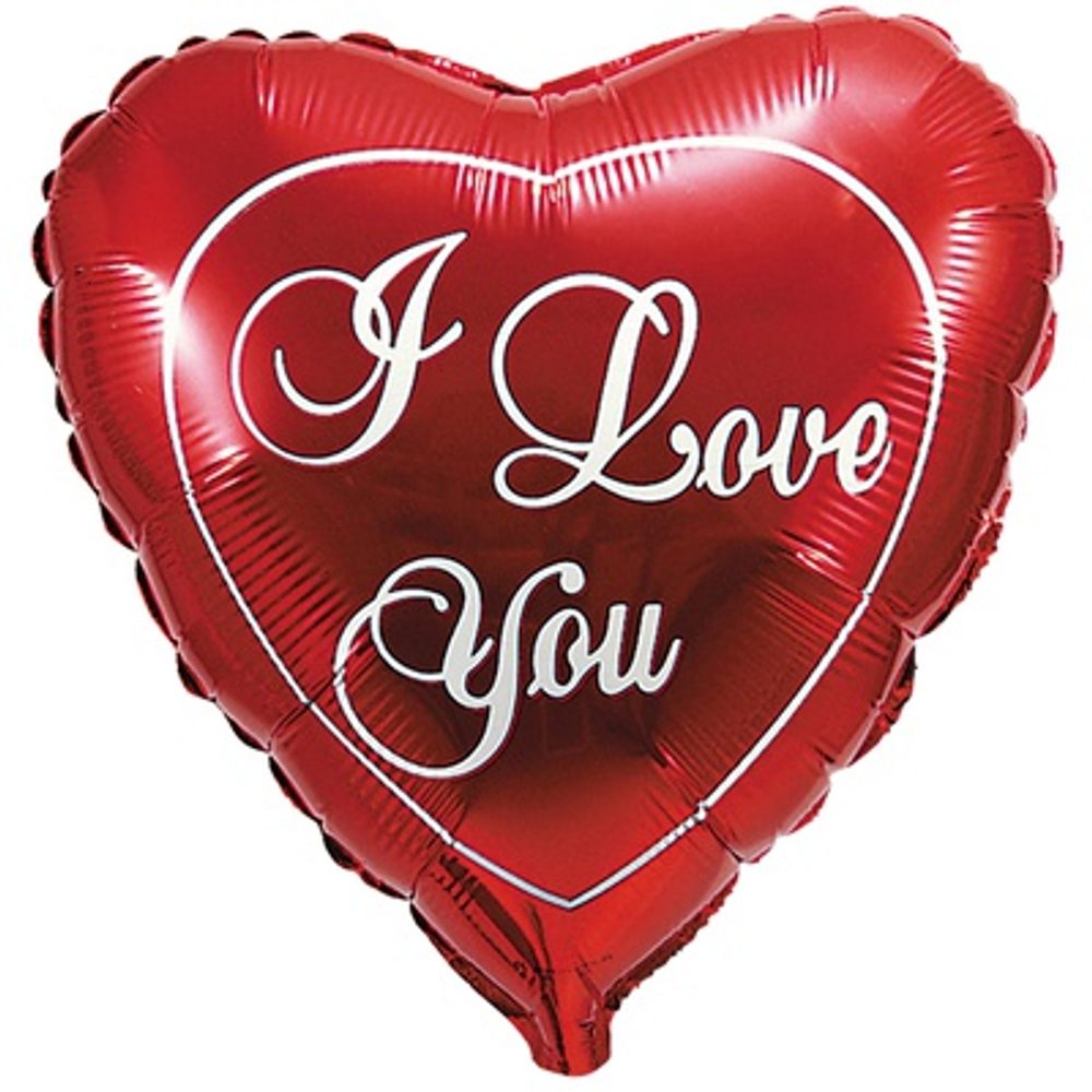 Шар фольгированный I love you / Я тебя люблю - РИМСКАЯ РОЗА фото №2
