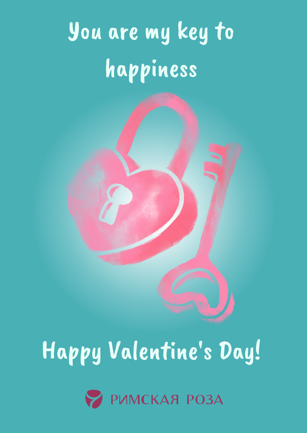 Открытка А6 «You Are My Key to Happiness» — Happy Valentine’s Day (ключ к сердцу) - РИМСКАЯ РОЗА фото №1