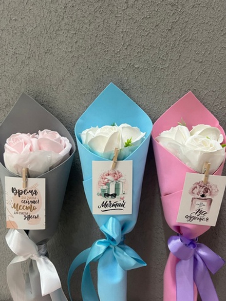 Мыльный букет