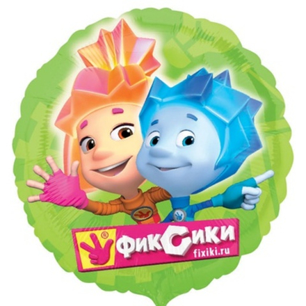 Шар круглый фольгированный "Фиксики"